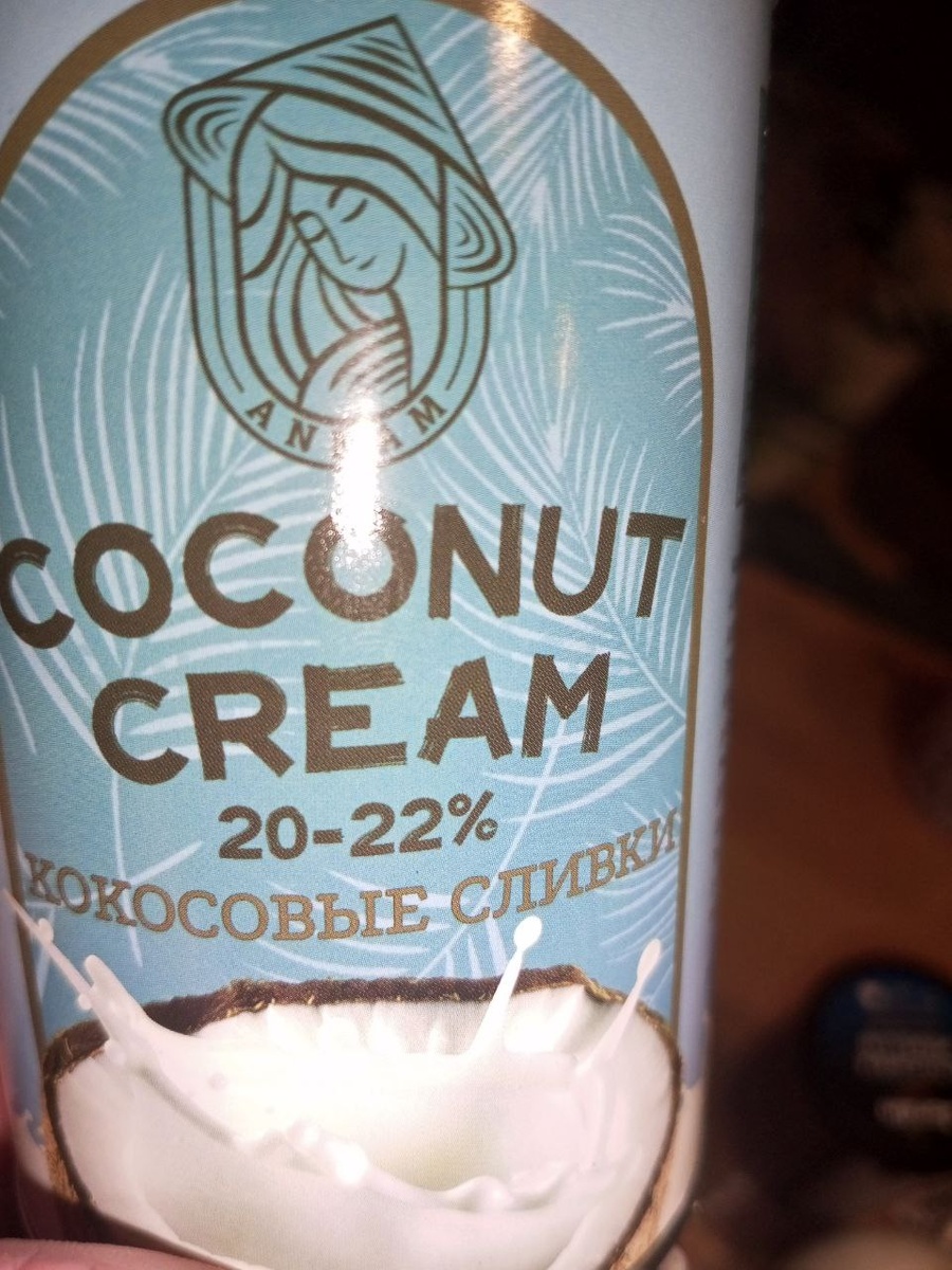 вот такие у меня были