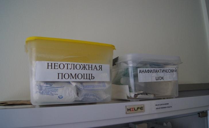    фото из архива Курских известий