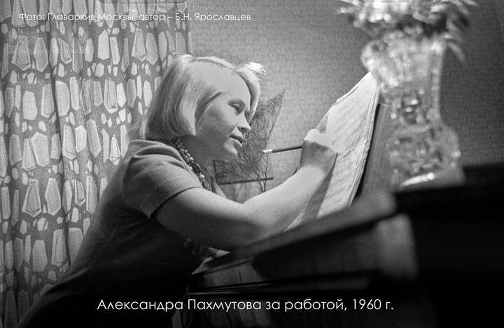  Фото: Telegram / мэр Москвы Сергей Собянин