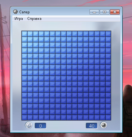 Сапер, вид сверху.