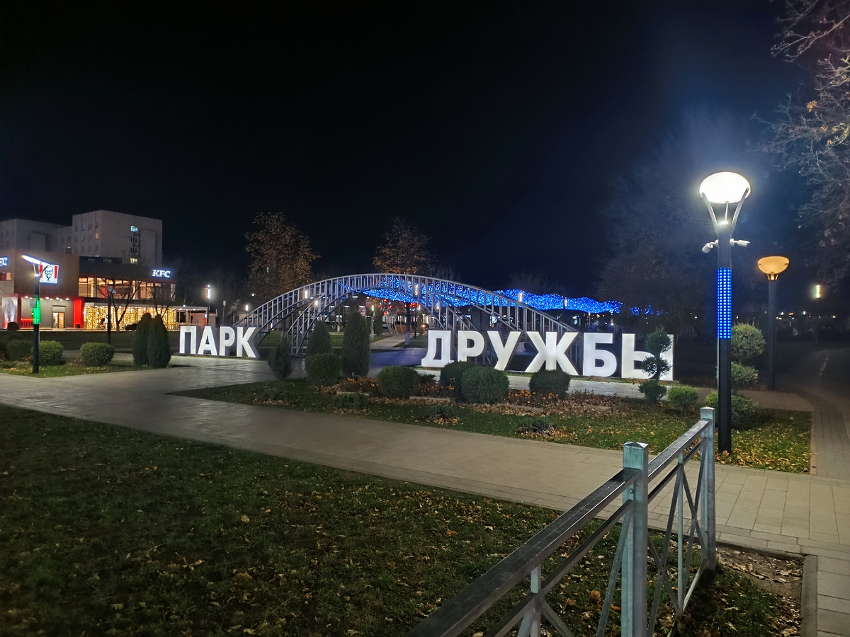 все фото автора