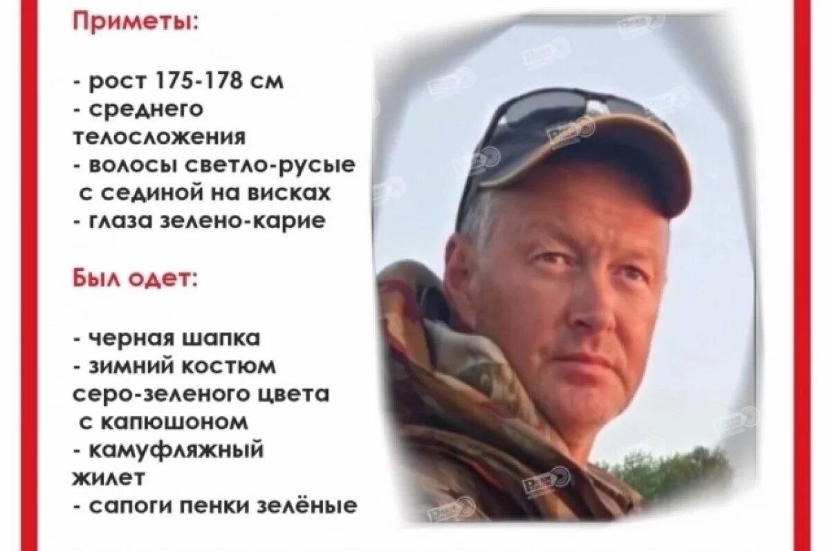    В Пермском крае ищут 52-летнего мужчину, который уехал на рыбалку и исчез
