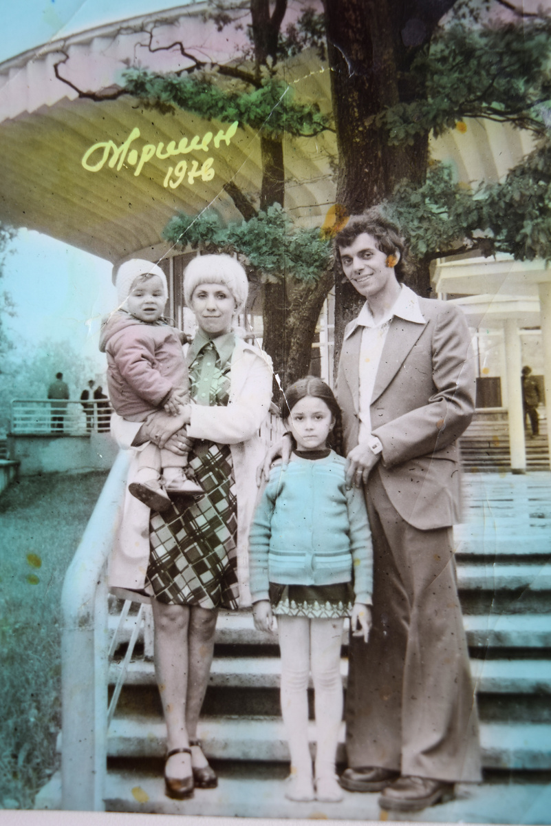 1976 год. Наша Семья. Моршин