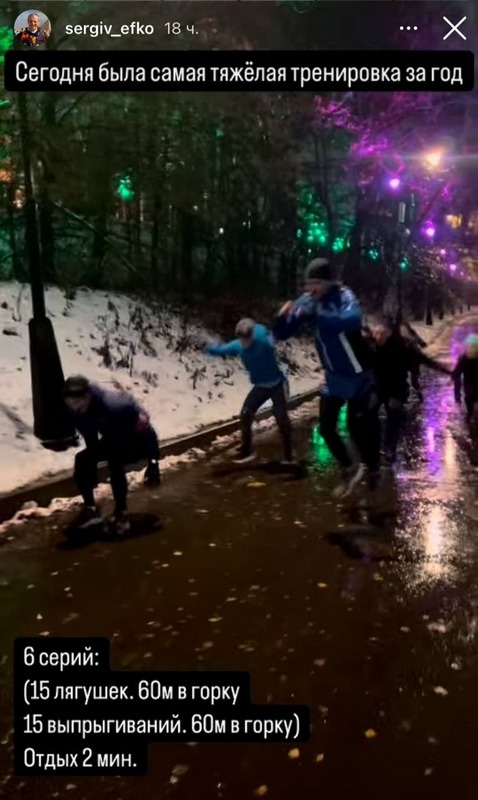    Элиты в соцсетях: 15 лягушек, ужасающий искусственный интеллект и признание в любвиАлевтина Солопова