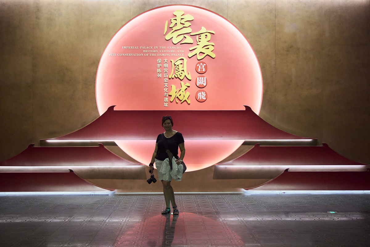 Музей императорского дворца Хуацин в Сиане. 