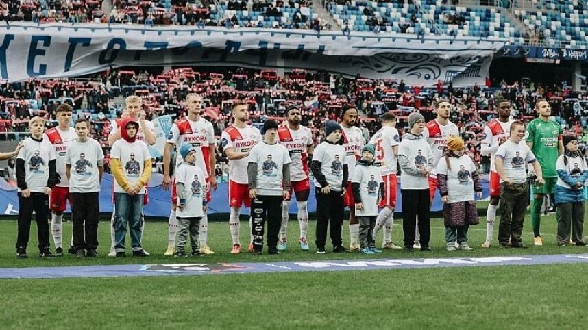    Фото: ФК «Спартак»