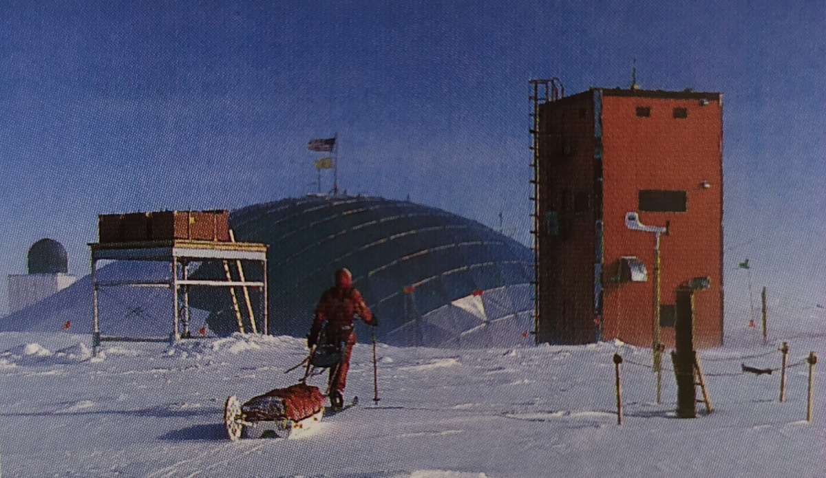 В вечном холоде