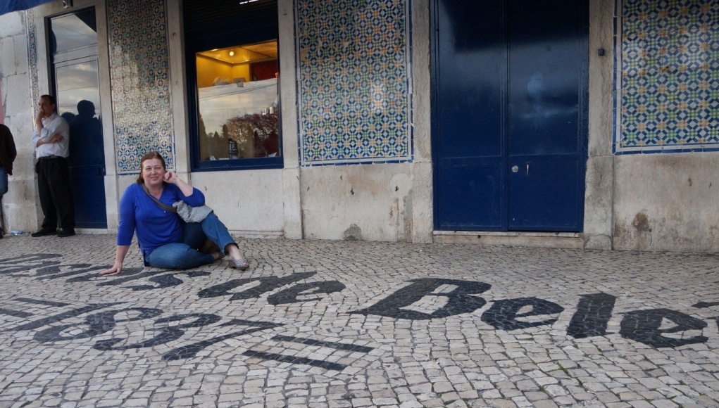 на пороге Пастейшной