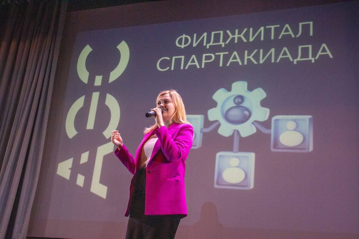  📷    В ОГАУ наградили победителей фиджитал-спартакиады среди студенческих отрядов «АЭС» Марина Шарт