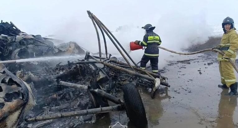    МЧС Республики Казахстан / Telegram