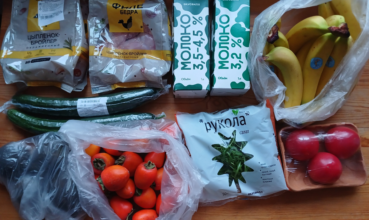 здесь все по зеленым ценникам