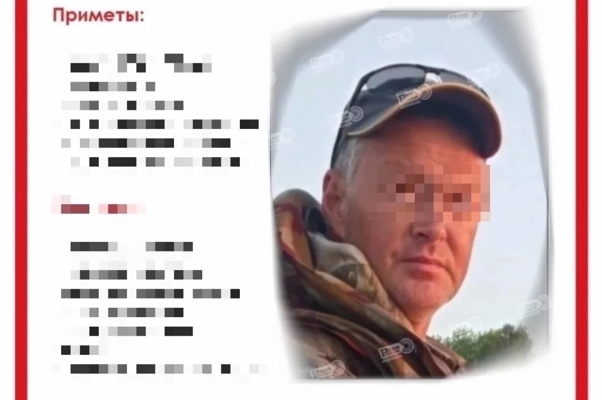    Пропавший во время поездки на рыбалку мужчина найден мёртвым в Прикамье