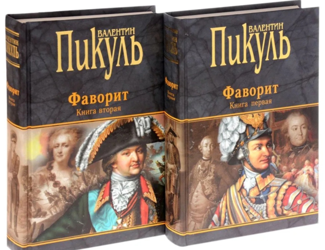 Скриншот. 