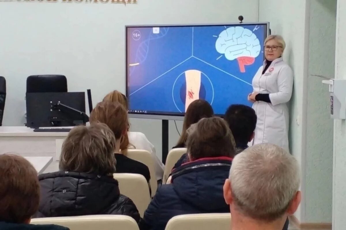    В Пензе начали использовать новый способ лечения псориаза