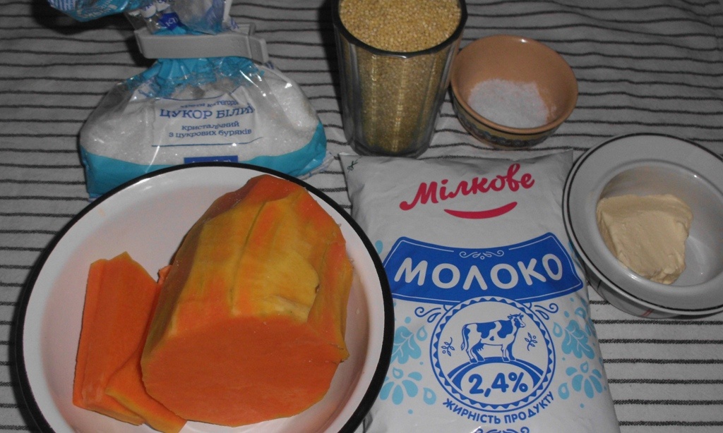 Продукты для приготовления каши из тыквы с пшеном. Личное фото автора канала Житейская проза