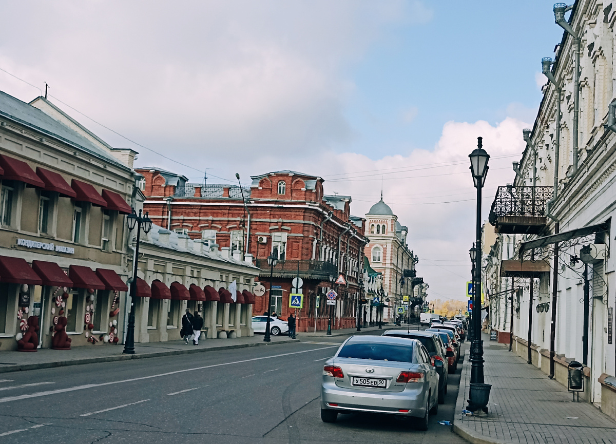 Астрахань, Никольская ул