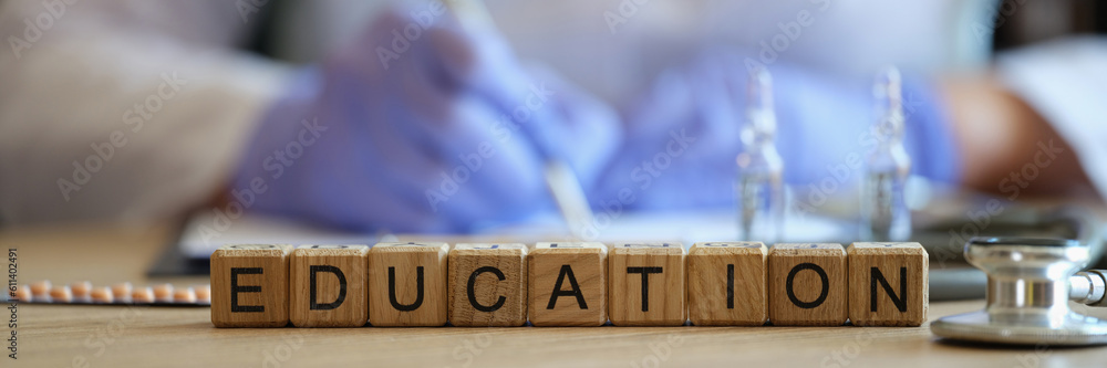 высшее образование