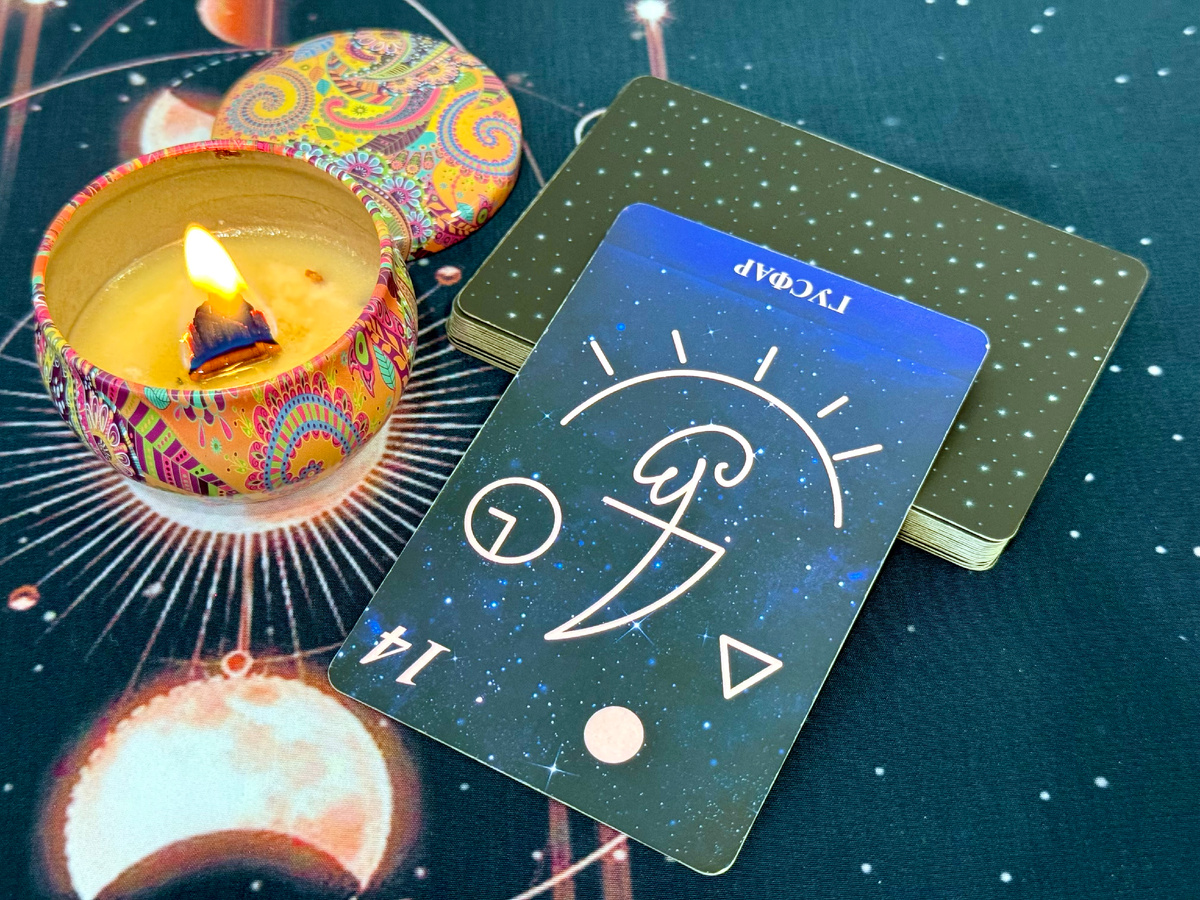 Запись на консультацию strannicclub@narod.ru 