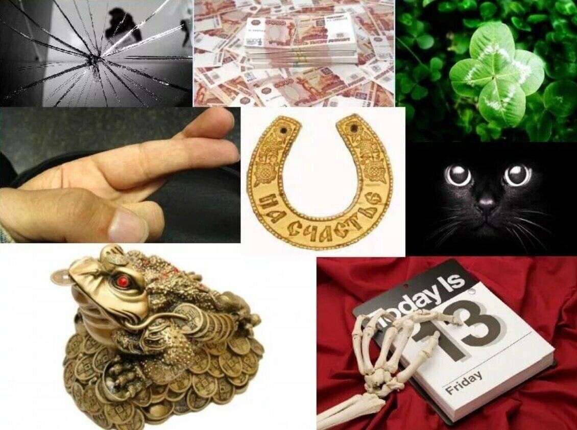 Фото примет