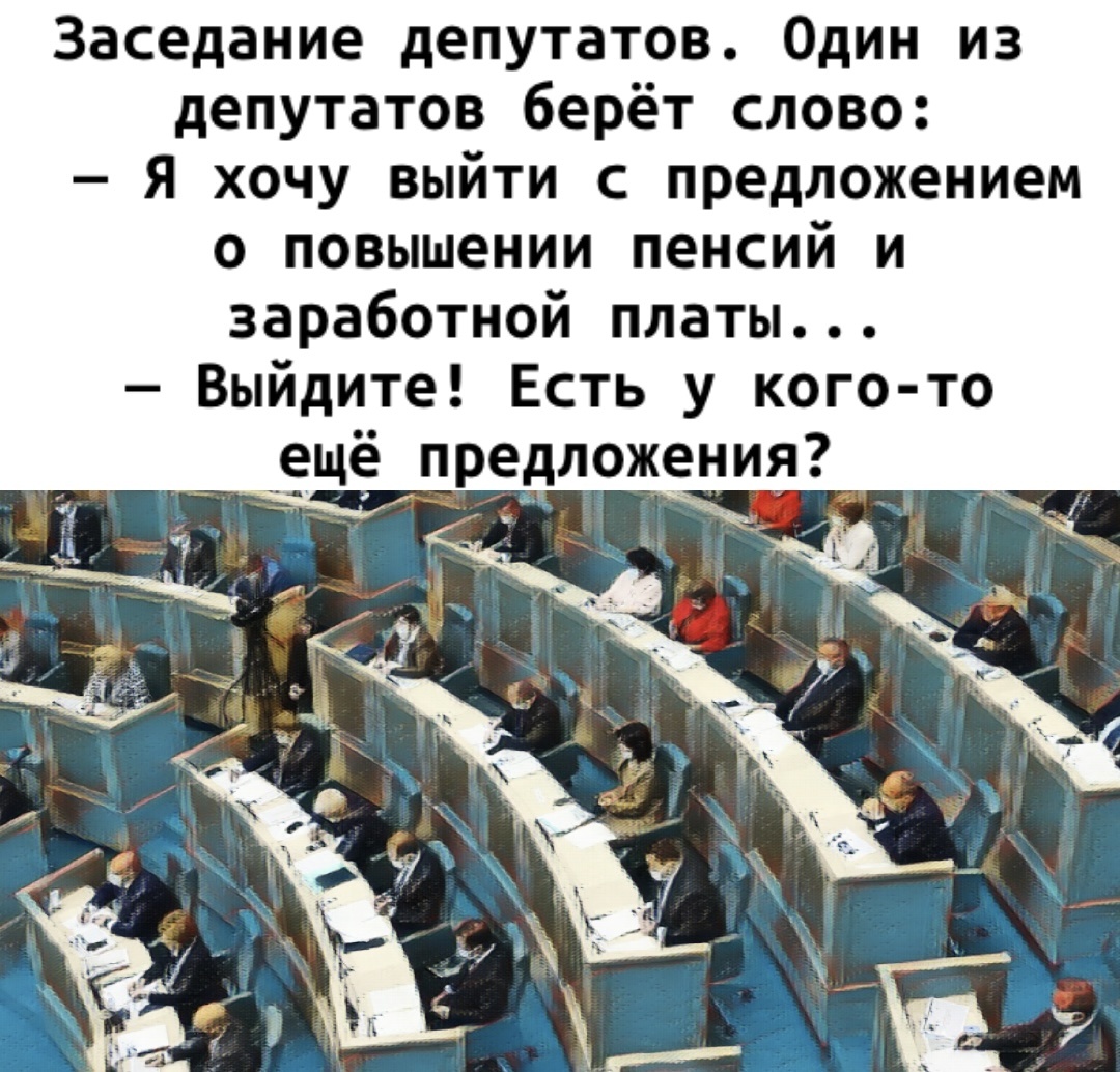 Картинку сделала сама, Используя нейросеть
