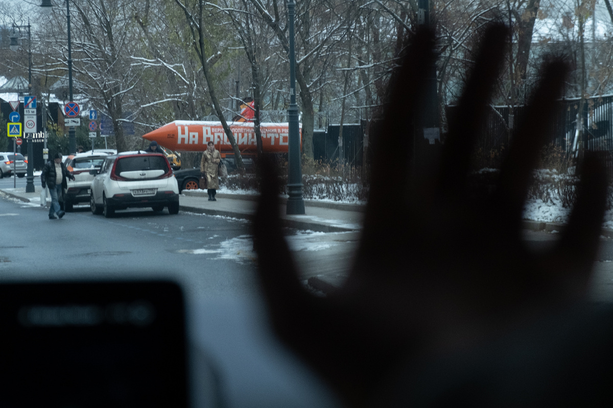 Чего только ни встретишь на улицах Москвы