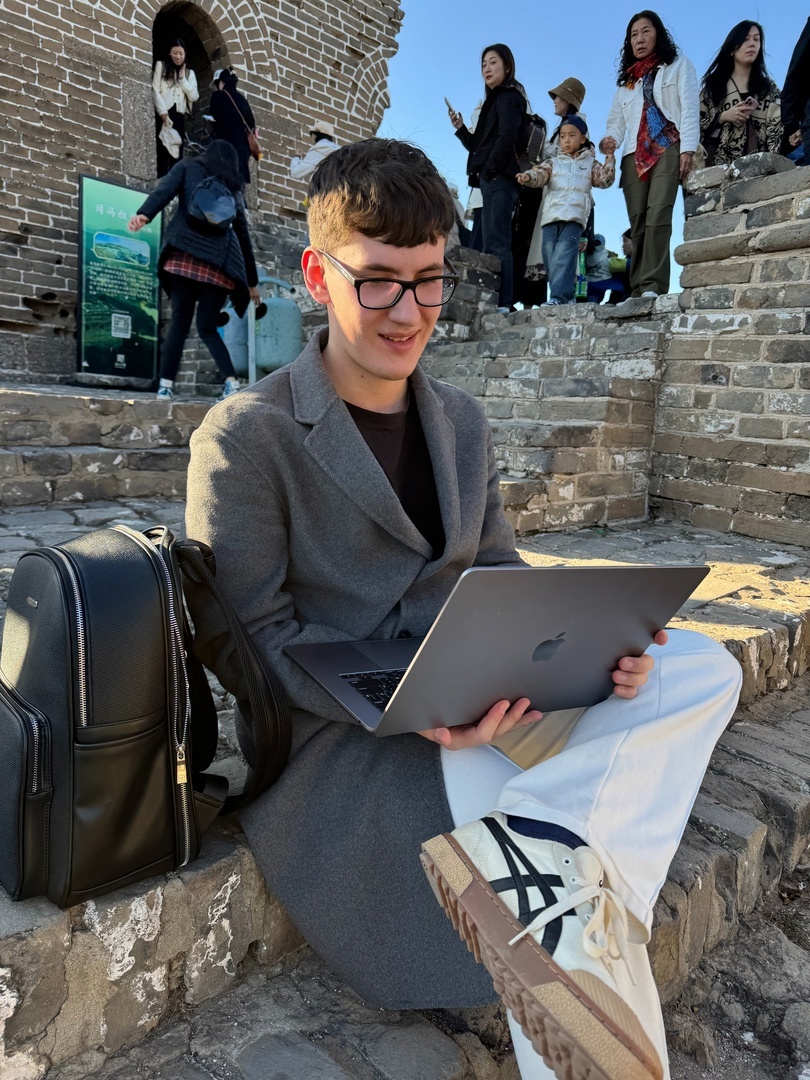 Это я на Великой Китайской стене, рабочий вид для вида)