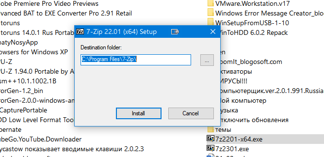 Сделайте также удобно как в винде, слабо? Может, когда нибудь, найдётся разработчик, который подружит свою линукс со всеми программами, и даже с виндовыми, без костылей, и чтобы все программы запускались, а не определённый список. Вот вам пример установщика архиватора 7-zip - запускается как на WIndows XP, так и на Windows 11, вот это я понимаю совместимость.