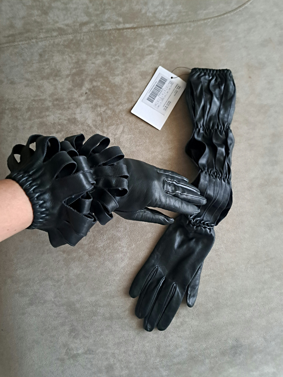 Перчатки MaxMara 