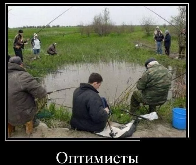 Немного юмора