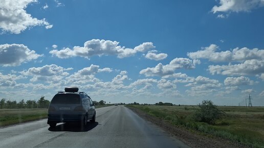 Трасса м32