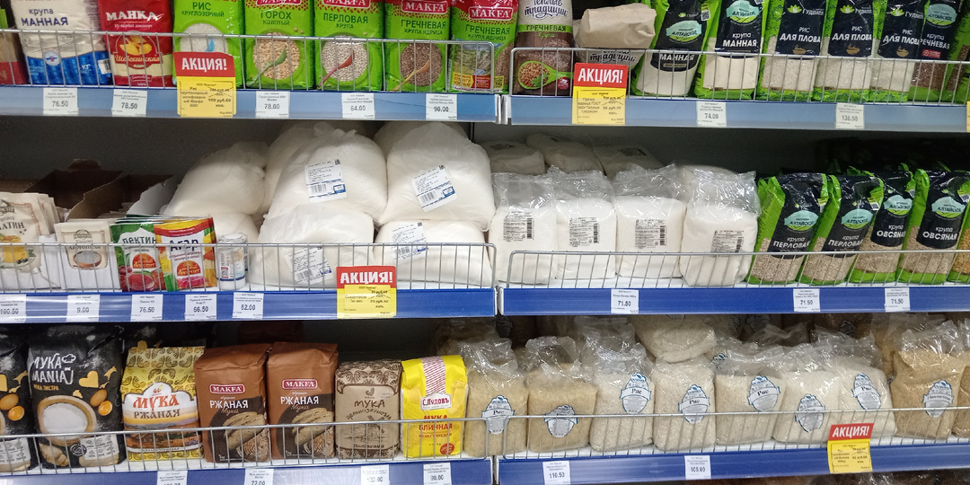 Самогонщики Перестают Гнать Самогон из Сахара.