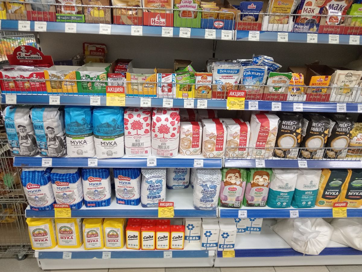 Альтернатива для приготовления самогона - мука. В два раза дешевле сахара.