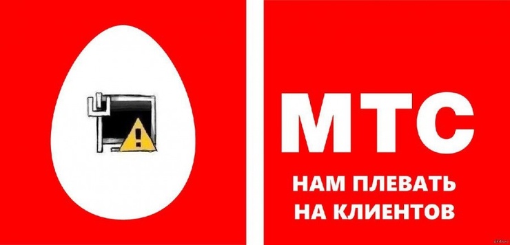 Почему слабая сеть. Почему слабая сеть