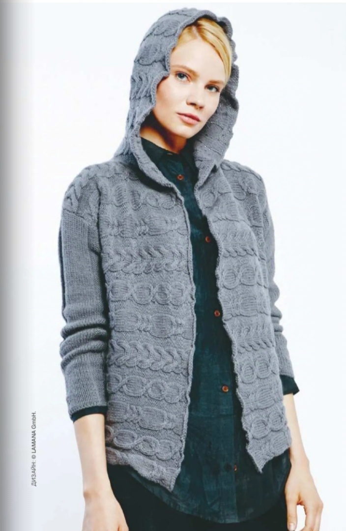 The Knitter №5 2024.