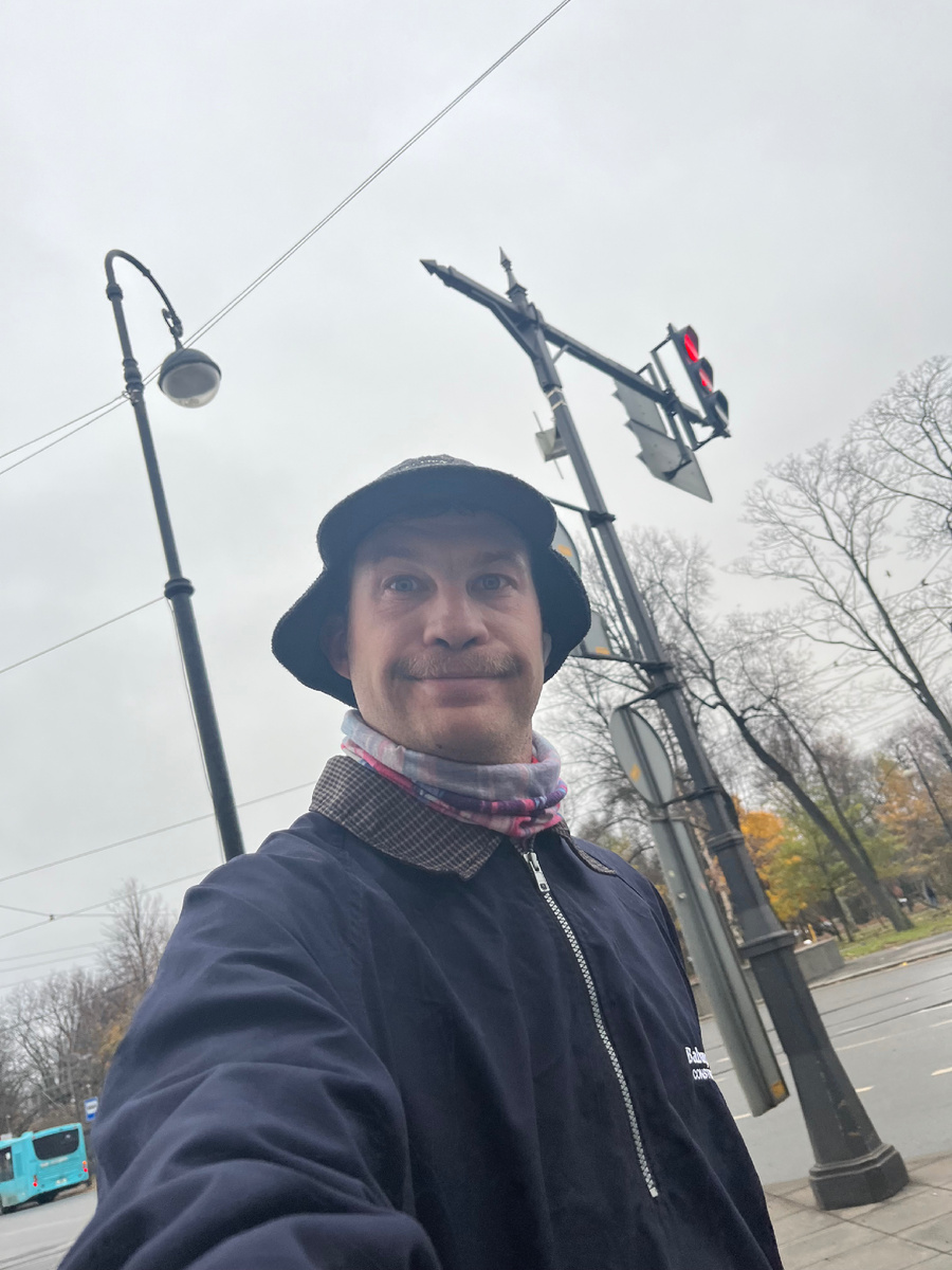 Пробежка