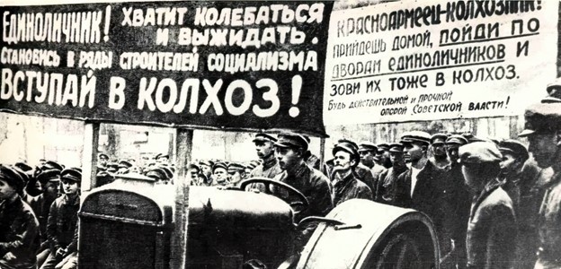Фото из открытого доступа  