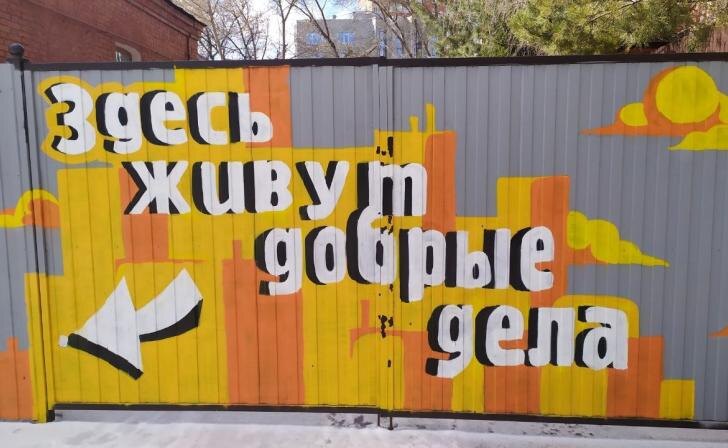    фото из архива Курских известий