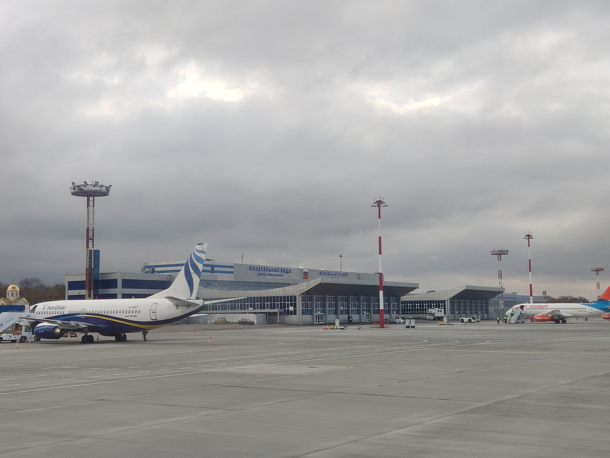 Аэропорт Минеральных Вод