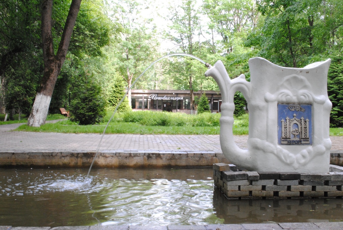 Курортная кружка в парке санатория