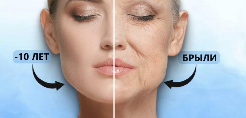 Как убрать брыли и выглядеть на 10 лет моложе: 5 проверенных упражнений