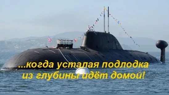 Из открытых источников