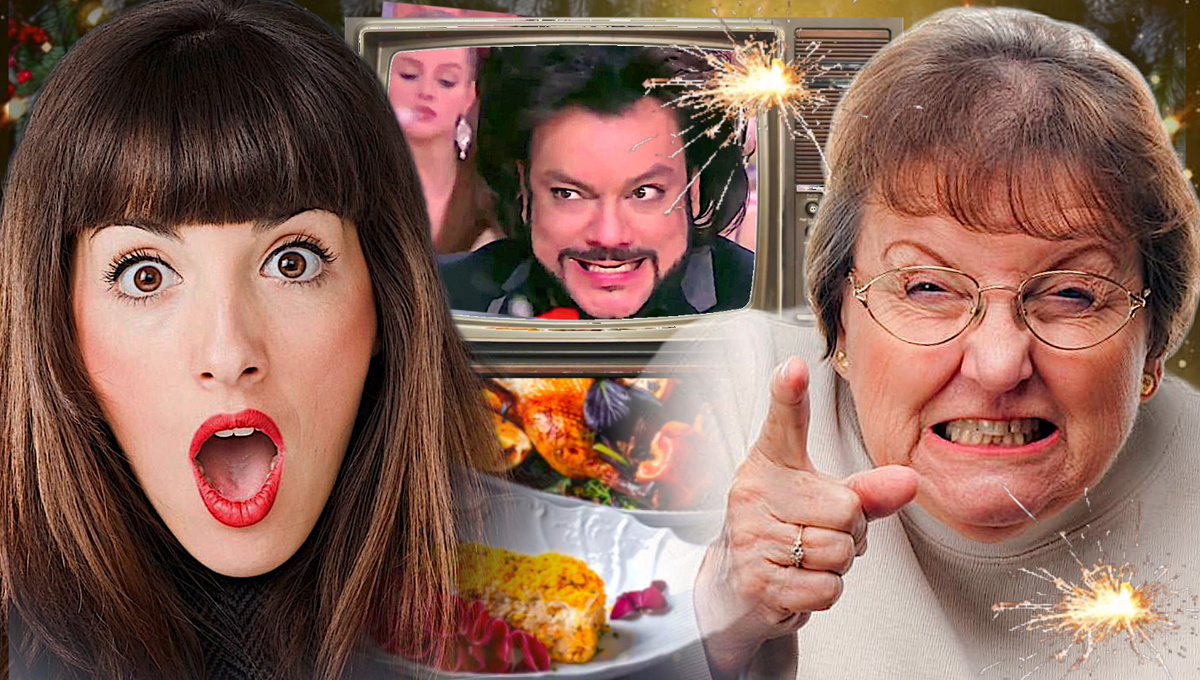 Коллаж автора 