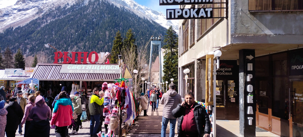 Домбай. Фото автора канала