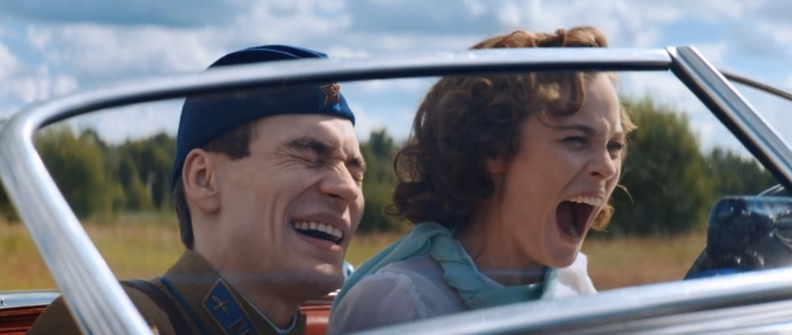 Галина и Анатолий. Кадр из фильма