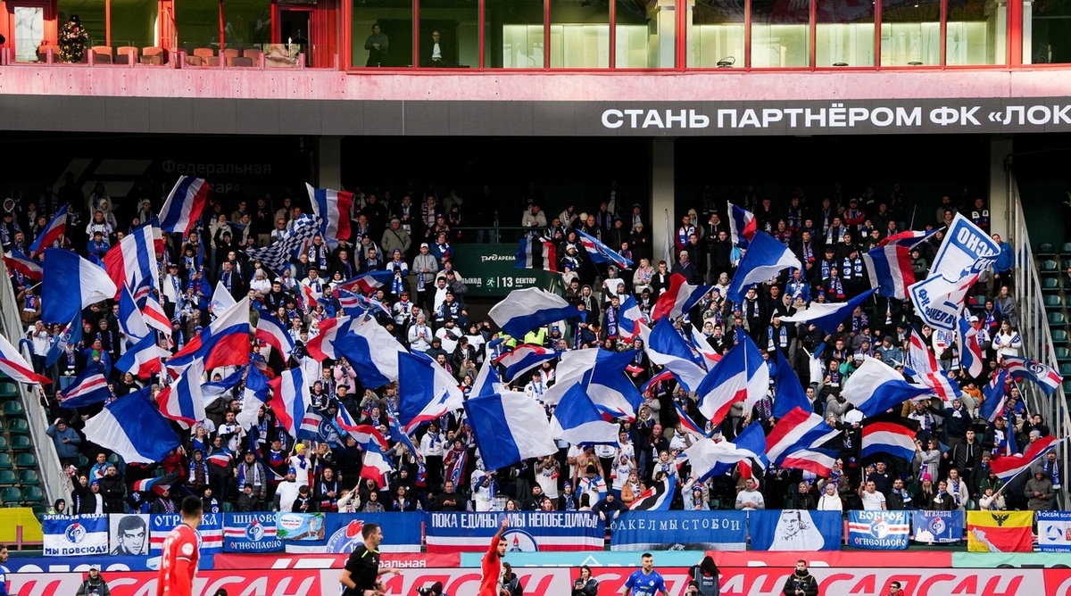 В Москву приехали 700 воронежских болельщиков и увидели гол в столице в ворота железнодорожников спустя 37,5 лет!!!