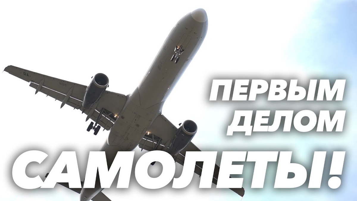 Фото из Яндекса