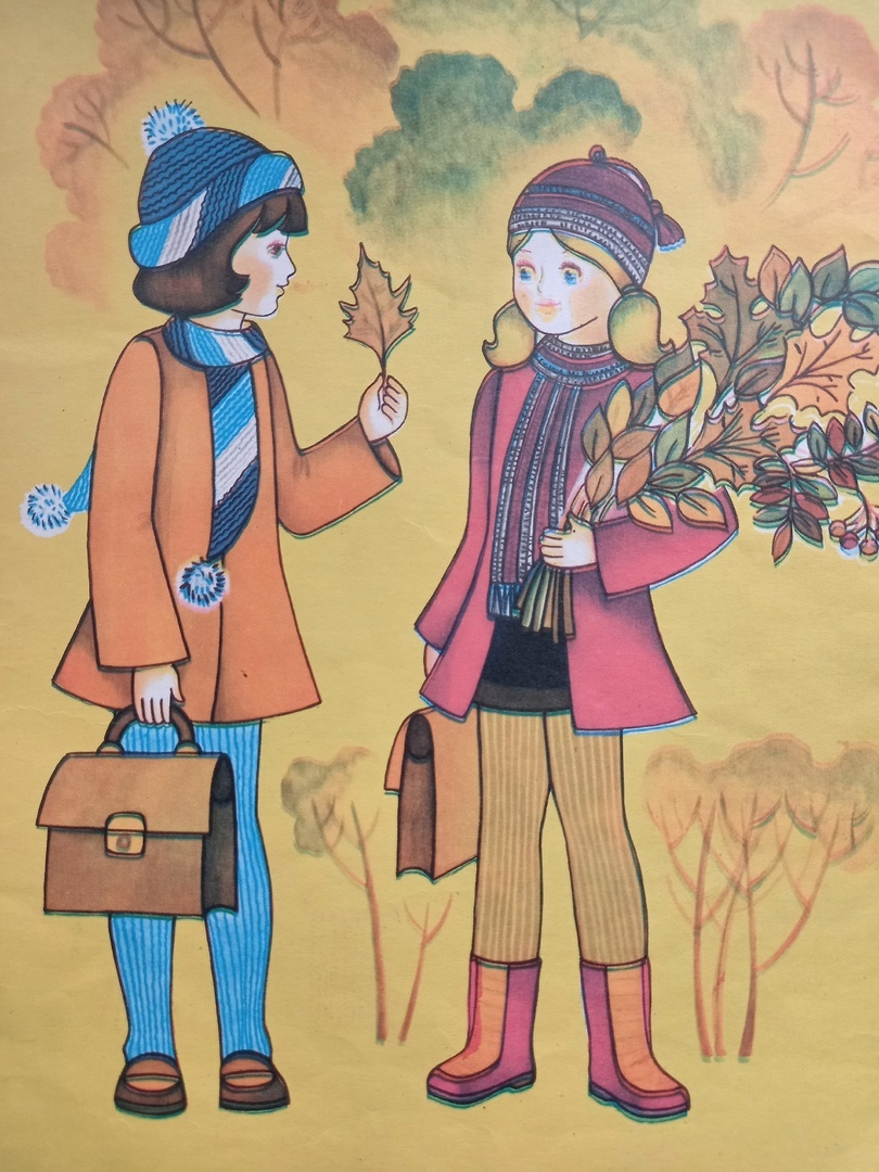 Все иллюстрация для статьи взяты автором из детского пособия по вязанию времен СССР.