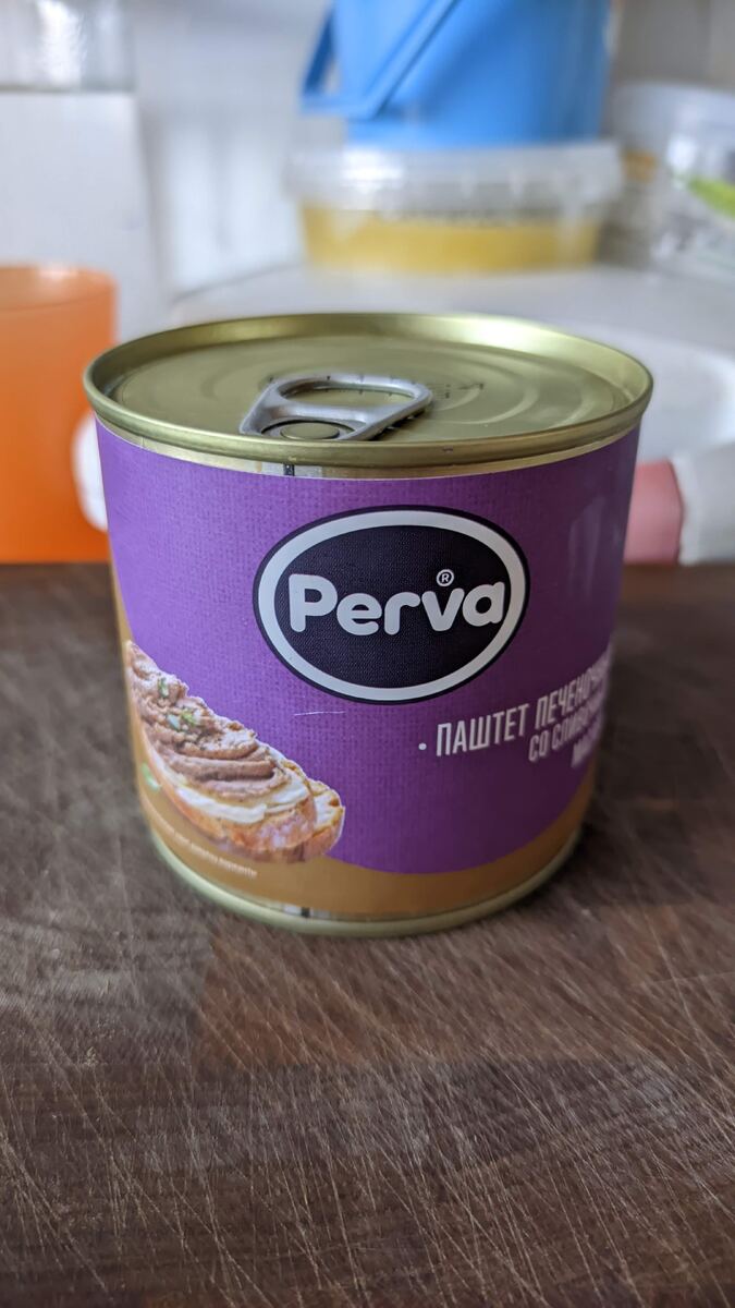 Паштет Perva