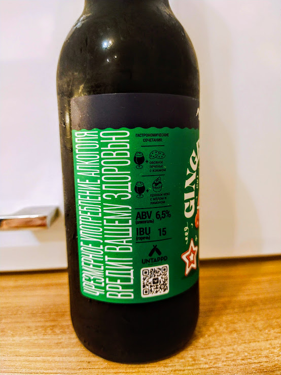 фудпейринг и все такое