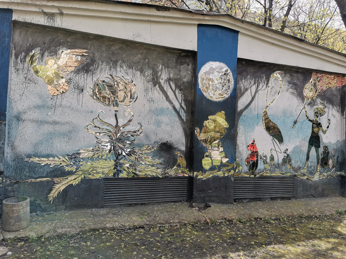 Зеркальные рыбы